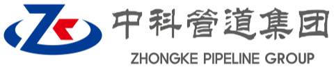 柳州中科管道装备集团